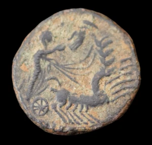 Divus Costantino sono morto 337. Follis culto cristiano SMANH Detai monete romane #178 - Foto 1 di 2