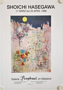 Plakat SHOICHI HASEGAWA 1996 Ausstellung Galerie Raphael - Frankfurt - Bild 1 von 1