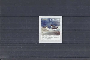 Cept 2019 ** 1994 Norwegen SKL Einzelmarke Postfrisch siehe scan - Bild 1 von 1