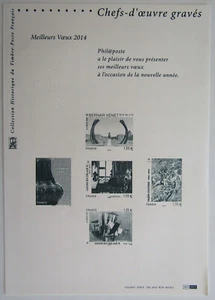 Document Philatélique Chefs d'oeuvre gravés Meilleurs Voeux 2014 - Imagen 1 de 1