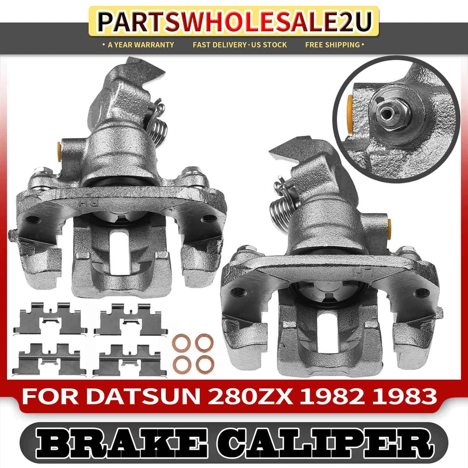 2 件后左右盘式制动卡钳带支架适用于 Datsun 280ZX 1982 1983 — 第 1/4 张图片