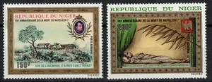 NIGER Napoleon. Yvert N° PA157/58, Neuf ** sans charnière, MNH - Imagen 1 de 1
