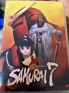 Samurai 7 (3 DVD Set) Episode 1 - 26 - Bild 1 von 2