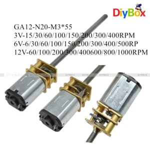 DC 3/6/12V Getriebe 15-1000PRM Motor GA12-N20-M3*55 Getriebemotor für RC Auto Roboter - Bild 1 von 20