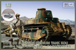 1/72 IBG 72039 TYP 89 japanischer mittlerer Tank KOU-Benzin Hybrid-Produktion - Bild 1 von 1