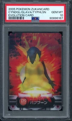 Pokemon PSA 10 Gem Mint 2004 Carddass Zukan Typhlosion Evolution Line Lenticular - Image 1 of 2
