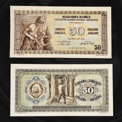 ​🇷🇸 1946 Yugoslavia 50 Dinara Banknote, Miner, Logger, Scarce, P-64b - Image 1 of 3