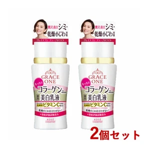 KOSE GRACE ONE Deep White Milk [130 ml×2] Aging Care Milky Lotion Made in Japan - Bild 1 von 1