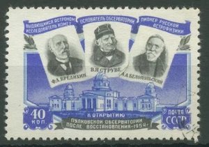 Unione Sovietica 1954 Ricostruzione dell'Osservatorio Pilkovo 1724 timbrato - Foto 1 di 1