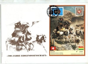 Bolivien Block 185 FDC 700 Jahre Schweiz - Bild 1 von 1