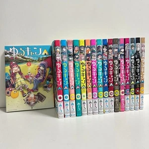 Laid-Back Camp Yurucamp Vol.1-17 complete Set Japanese Manga Comics from japan - Picture 1 of 3