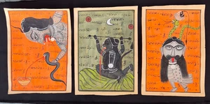 VINTAGE HANDMADE FOLK TANTRA-MANTRA PAINTING ON ANTIQUE PAPER. SET OF 3 PAINTING - Picture 1 of 5