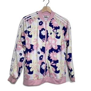 Adidas Girls' (Kids) Allover Flower Print SST Track Jacket (HF7468) Size Large - Picture 1 of 12