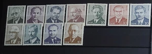 Germany DDR 1974 Mi 1907-1917 MNH** Celebrities - Picture 1 of 1