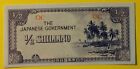 1942 Oceania 1/2 Shilling Uncirculated Banknote P1a