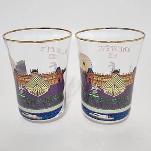 Anthropologie Vacaciones Navidad En La Ciudad París Jugo Vaso Juego de 2 Tazas Nuevo - Imagen 1 de 8