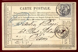 1877 timbre type SAGE CPA CARTE POSTALE Paris à Roanne - Imagen 1 de 2