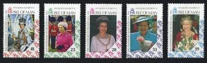 Isle of Man: 1992 Queen Elizabeth II 40th Ascension Anniversary (494-498) MNH - Picture 1 of 1