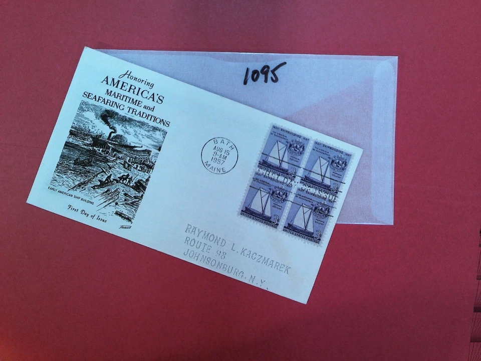 U. S. FDC - 1095 - Ship building   - Fleetwood  cachet - Comb. shipping! - Image 1 of 1