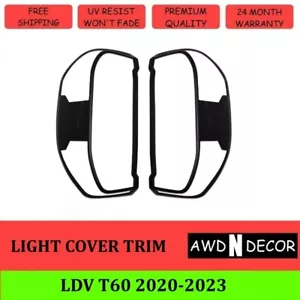 Taillight TAIL LIGHT COVERS FOR LDV T60 2019-2024 MATTE BLACK TRIM - Picture 1 of 6