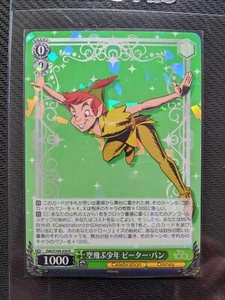 Weiss Schwarz Disney 100 - Peter Pan Holo 030 R - Bild 1 von 2