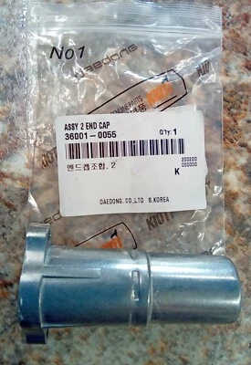 New Genuine KIOTI 36001-0055 Loader Joystick Valve End Cap for CK and DK Models - Image 1 of 4