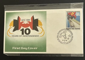 Papua New Guinea FDC 1985 10yrs Of Independence - Bild 1 von 4