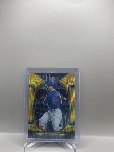 2023 Select Pete Crow-Armstrong Gold Shimmer /10 SSP RC CUBS - Picture 1 of 2
