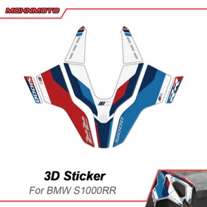 For 2023 2024 BMW S1000RR 3D Gel Rear Seat Cowl Fairing Protector Cover Sticker. - Bild 1 von 4
