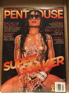 Pent Men Home Magazine August 2007 Keity Souza Jana Jordan Veronika Fasterova - Picture 1 of 1