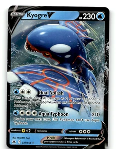 Kyogre V 037/159 Crown Zenith Holo Full Art - Bild 1 von 2