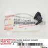 05-16 TOYOTA TACOMA FACTORY OEM 85381-04040 FRONT WINDSHIELD WASHER SPRAY NOZZLE