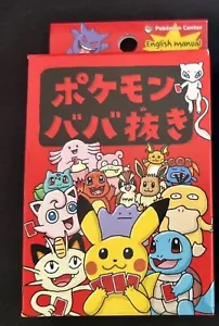 Pokémon Babanuki Old Maid Card Deck Pokémon Center Limited Japanese Card Game UK - Picture 1 of 1