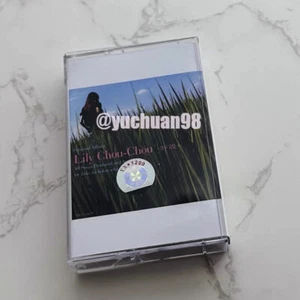 All about Lily Chou-Chou Salyu Retro Album Tape Sealed Cassettes - Foto 1 di 2
