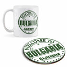 Mug & Round Coaster Set - Welcome To Bulgaria Bulgarian Travel #5789