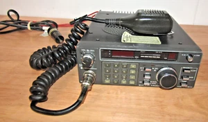 Kenwood TR-7850 VHF FM 2m Transceiver - Bild 1 von 18