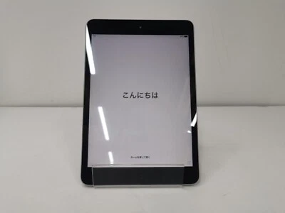 Apple iPad Mini 2 - 7.9" / Space Gray / 16GB / iOS 12 - UK - Image 1 of 4