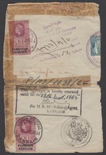 1962 Bahrain Travel document with Foreign Service Revenue stamps [bl0613]