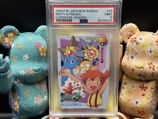 1998 Japanese Pokemon Carddass Bandai Anime MISTY & FRIENDS #43 - PSA 9