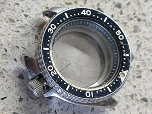 Seiko 7548-700a diverse 150m Teilgehäuse & Krone & Stahl gebraucht - Bild 1 von 18