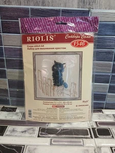 Riolis Kit Punto de Cruz Contado Dreamer R1546 NUEVO - Imagen 1 de 6