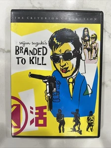 Branded to Kill (DVD 1999) Criterion Collection Seijun Suzuki Yakuza - Bild 1 von 3