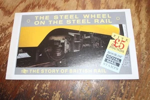 GREAT BRITAIN STORY OF BRITISH RAIL 5 POUNDS MINT BOOKLET COMPLETE  - Picture 1 of 1