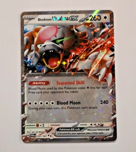 Blutmond Ursaluna ex 141/167/ - Double Rare NM - Bild 1 von 7