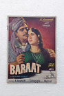 Vintage Baraat Indian Hindi Movie Booklets Bollywood Pressbook Ajit Shakila "1