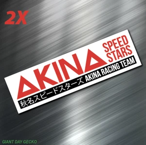 2 Akina Speedstars Racing Team Auto Laptop Wandaufkleber Aufkleber USA Drift JDM Japan - Bild 1 von 4