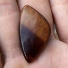 Red Tiger Eye 4.6G Cabochon Free Form Triangle Refractive Color Shift Intimacy