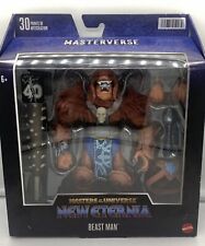 2022 MOTU Masters of the Universe Masterverse New Eternia Beast Man - New  Box
