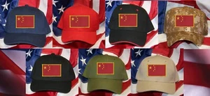CHINA FLAGGE HUT PATCH CA LAND SOUVENIR HANDEL GESCHENK PIN-UP CHINESISCHE REISE REISE - Bild 1 von 19