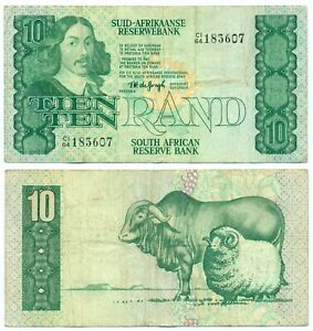 SOUTH AFRICA NOTE 10 RAND SIGN 5 (1978-81) P 120a
